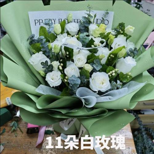 广州白云区花店