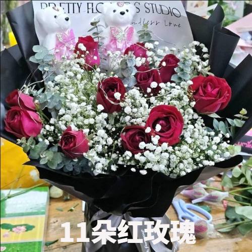 广州白云区花店